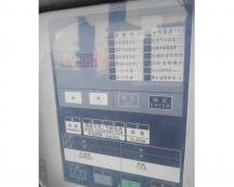 麥格維爾機(jī)組維保