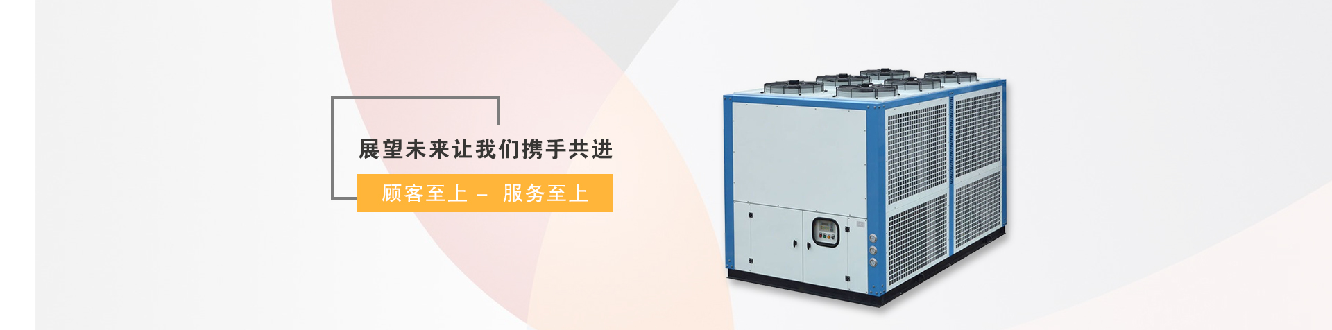 上海研工機(jī)械有限公司