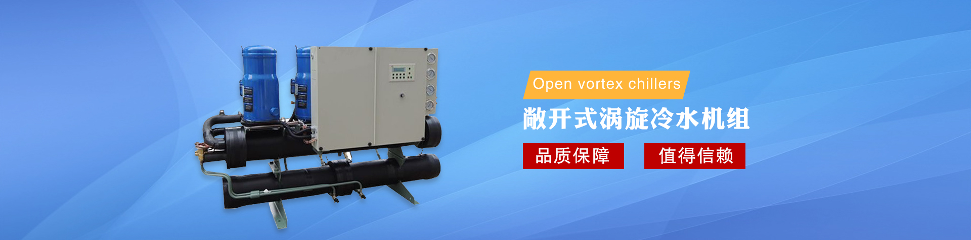 上海研工機(jī)械有限公司