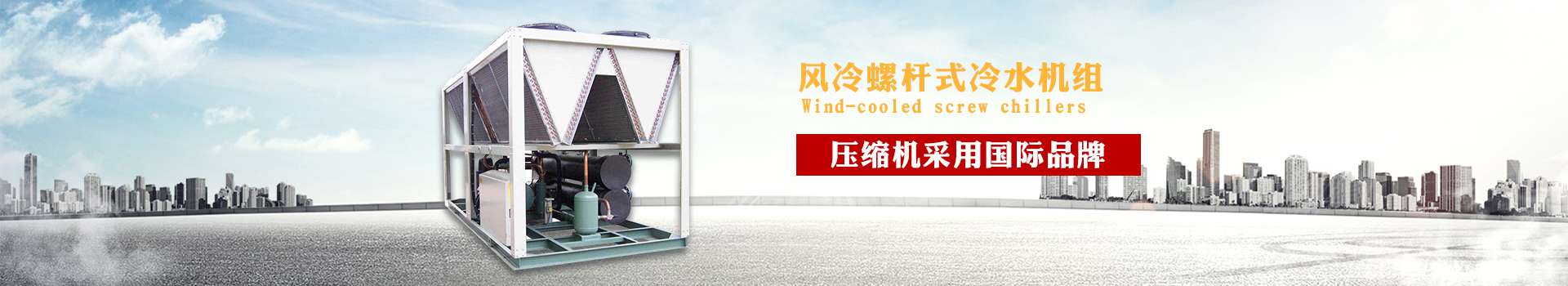 上海研工機(jī)械有限公司